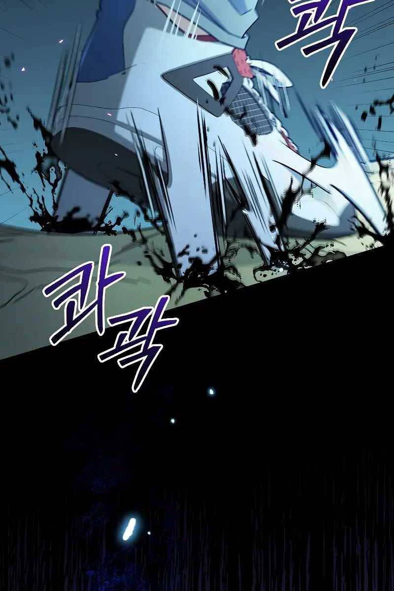 Người Mới Này Quá Mạnh chapter 55.2 9