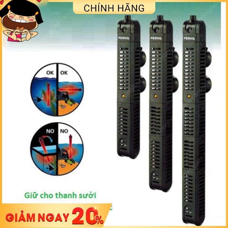 Sưởi periha HE200 HE300 HE500