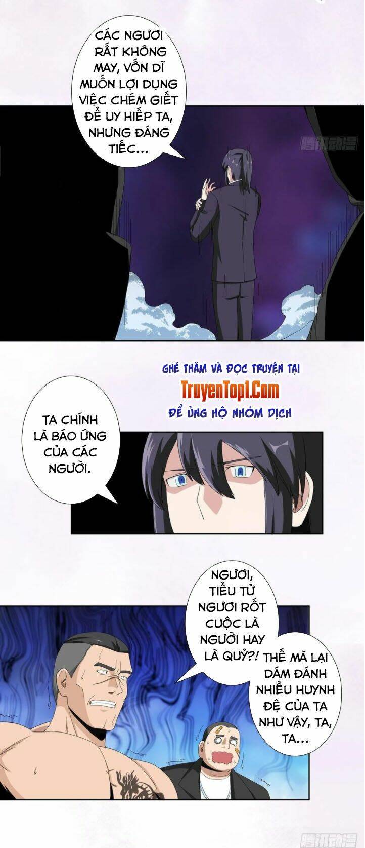 người tu tiên tại đô thị chapter 65 6