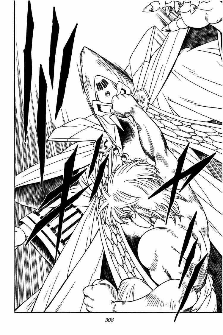 dragon quest - dấu ấn rồng thiêng chapter 232 10