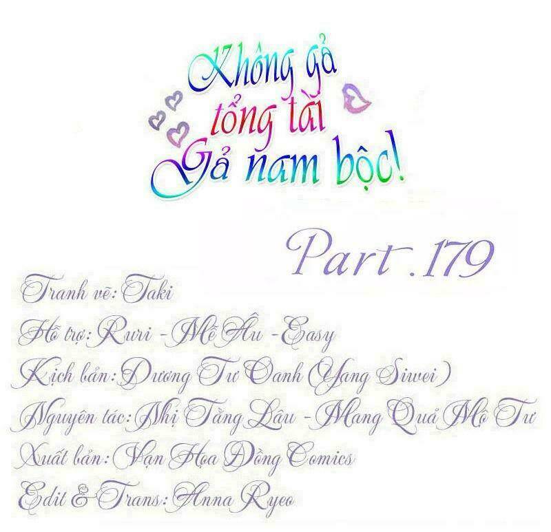 không gả cho tổng tài, gả cho người hầu chapter 179 1