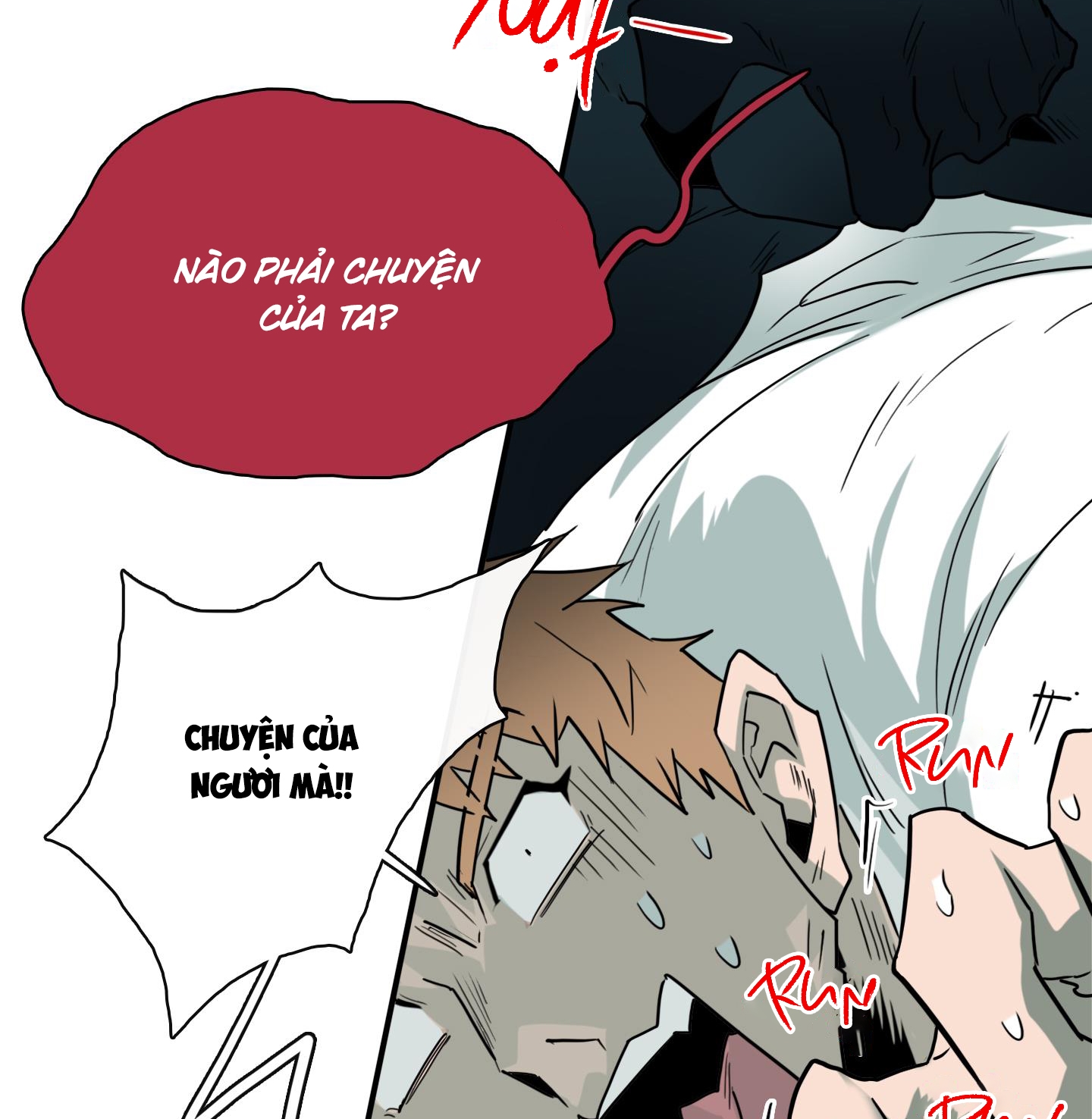 dear door chapter 149 80