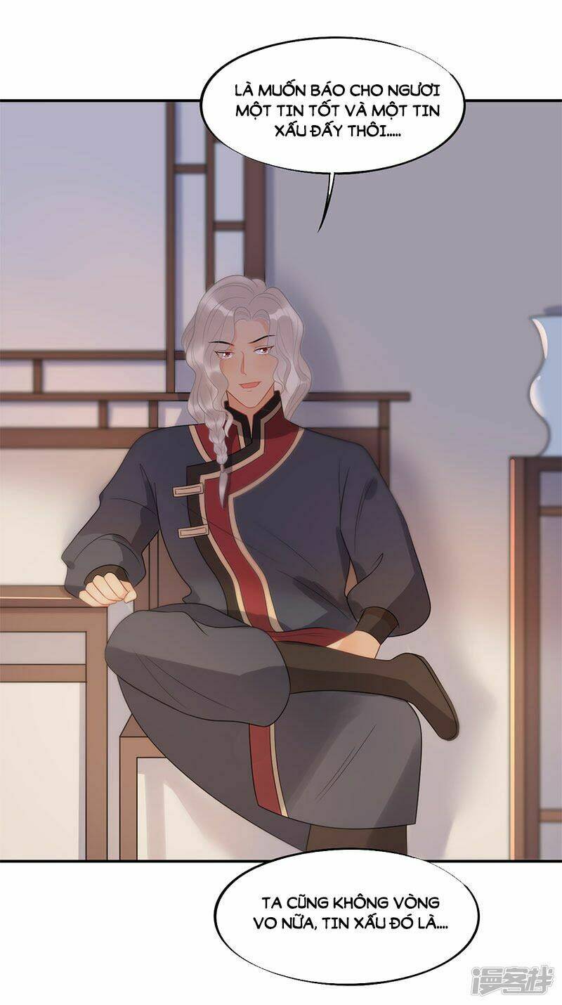 tư thế chính xác cùng bệ hạ yêu đương chapter 22.2 11