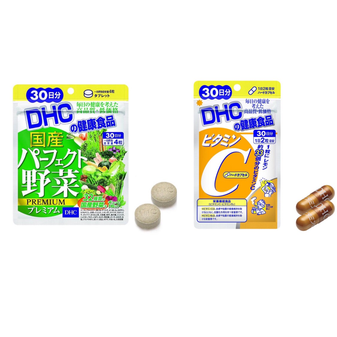 COMBO Viên Uống DHC Vitamin C - Rau Củ Nhật Bản Sáng Da, Giảm Nóng Trong 30 Ngày