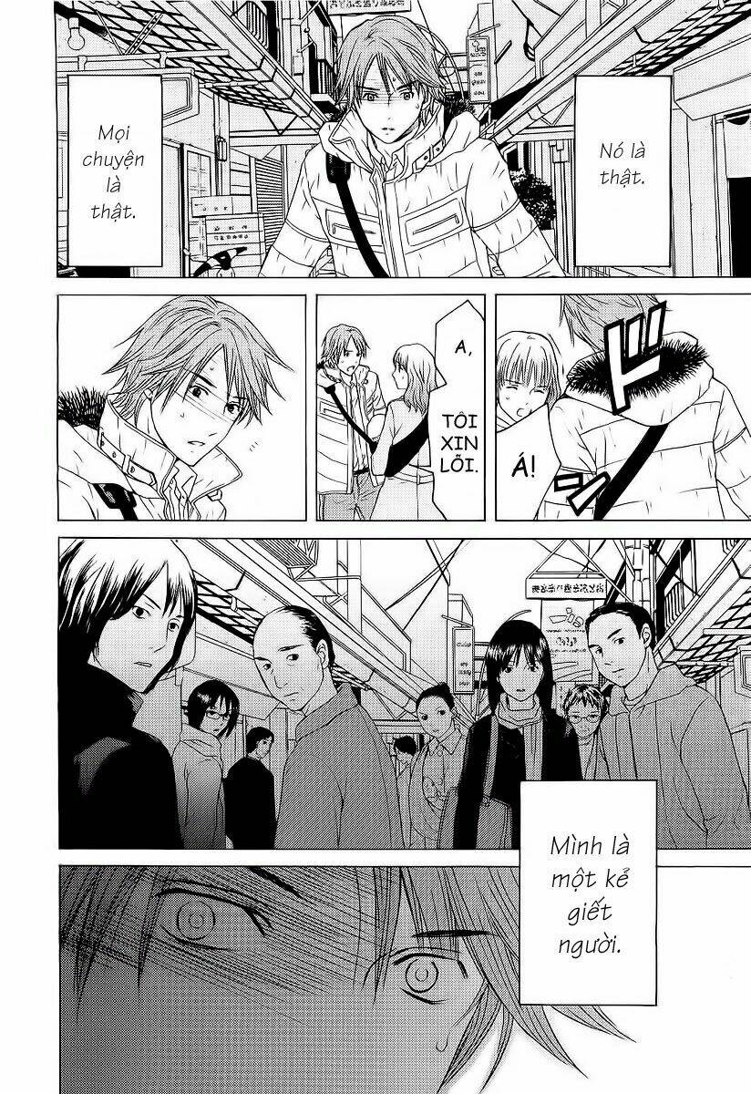 kimi no knife chapter 5 13