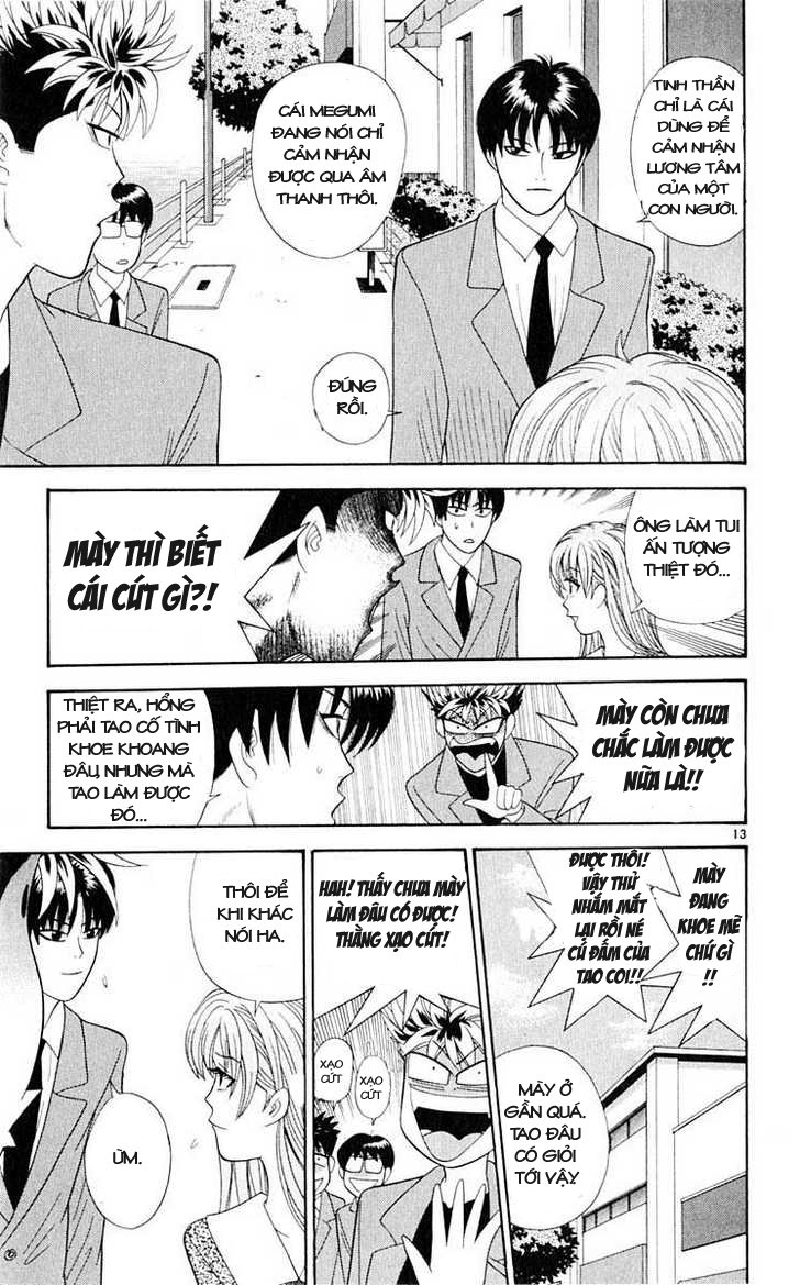 tenshi na konamaiki chapter 32 14