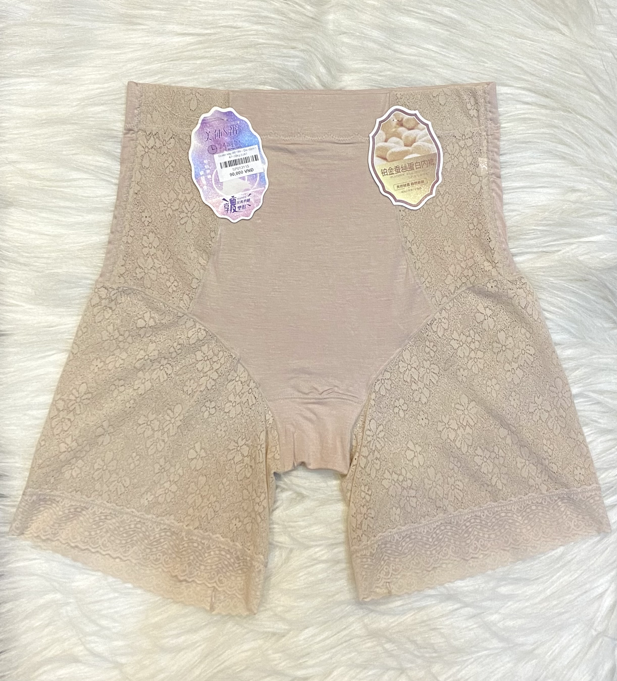 Quần váy bảo hộ 88199 mẫu dài cotton viền ren mềm mại ôm nhẹ gọn gàng body