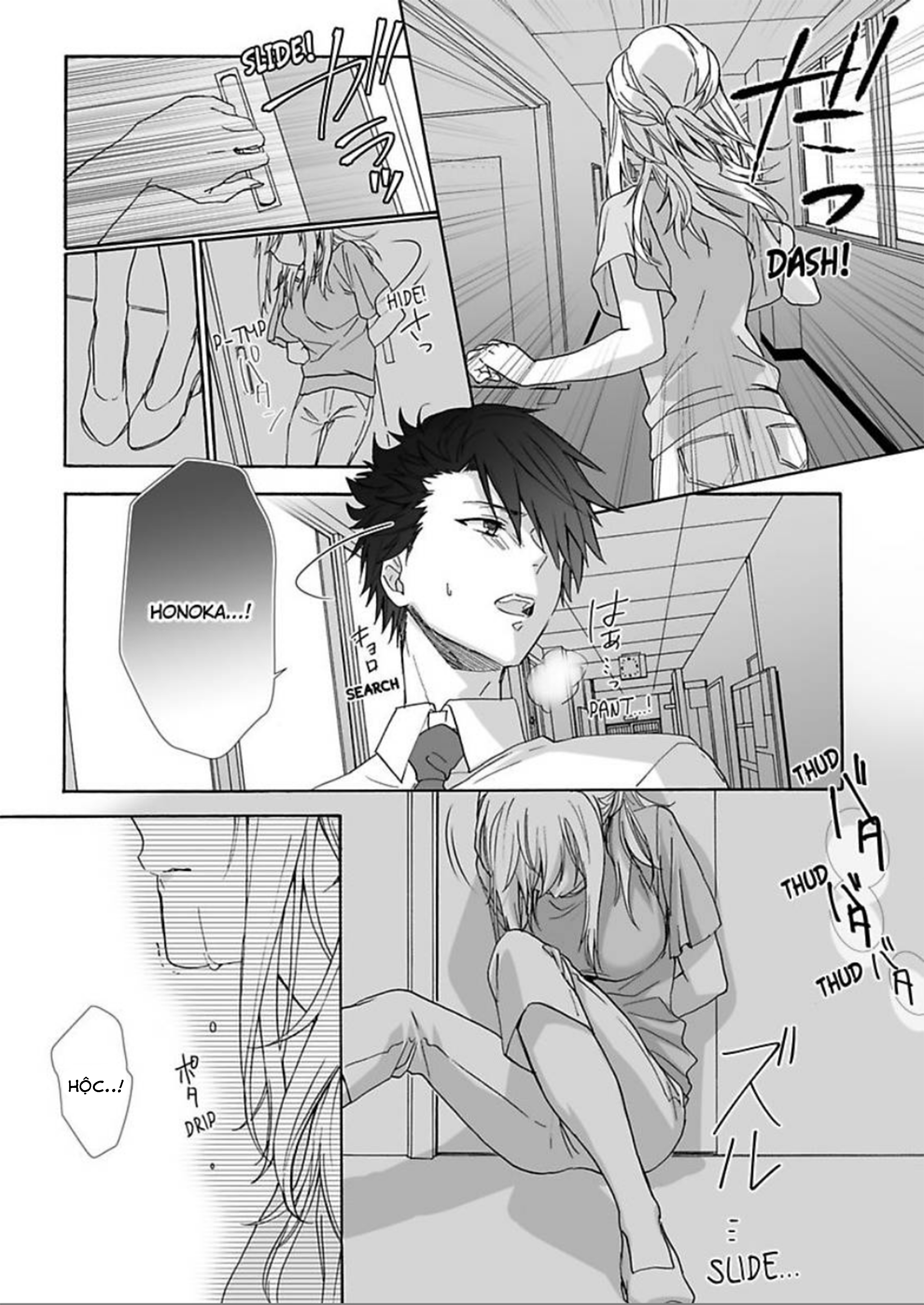 học trò mà tôi biết chapter 4.1 4