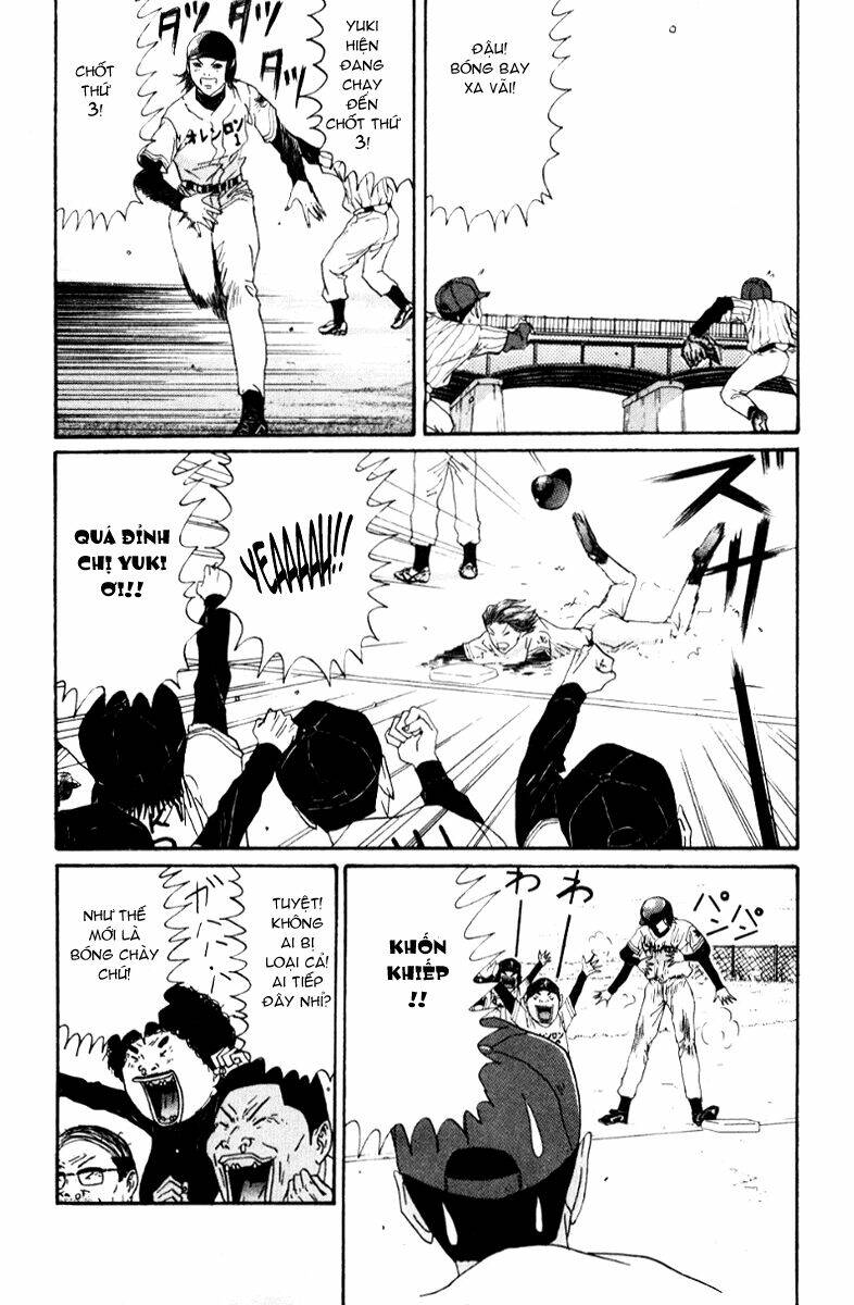 boku to issho chapter 21 11