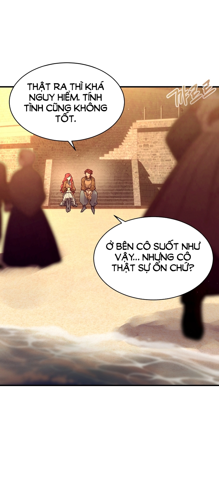 [18+] sự đáng sợ bên trong đại dương chapter 64.1 13