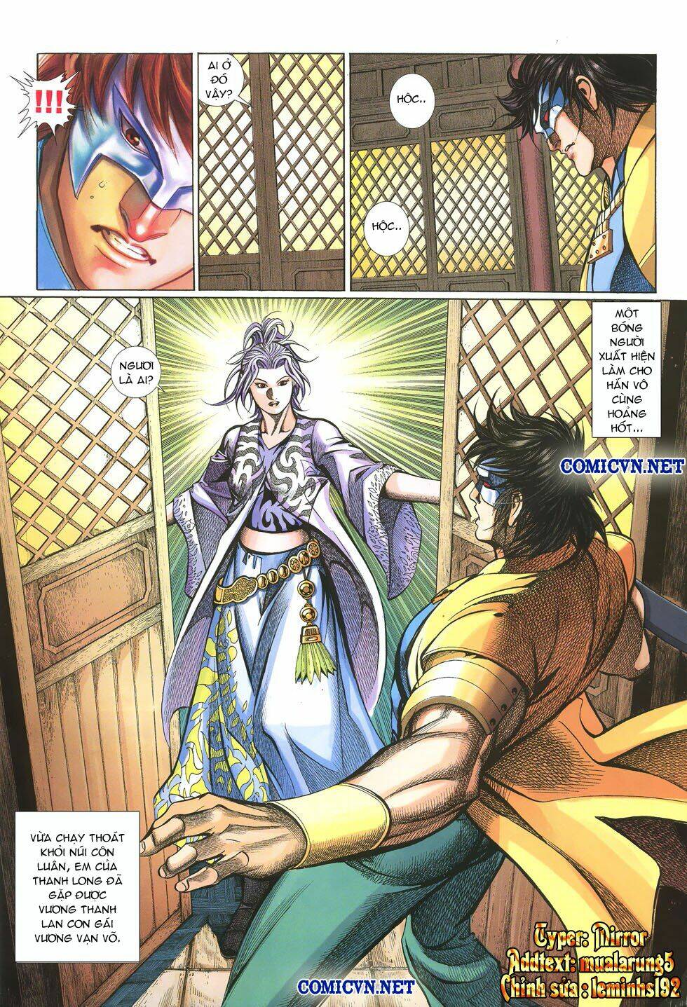 thất chủng vũ khí chapter 14 32