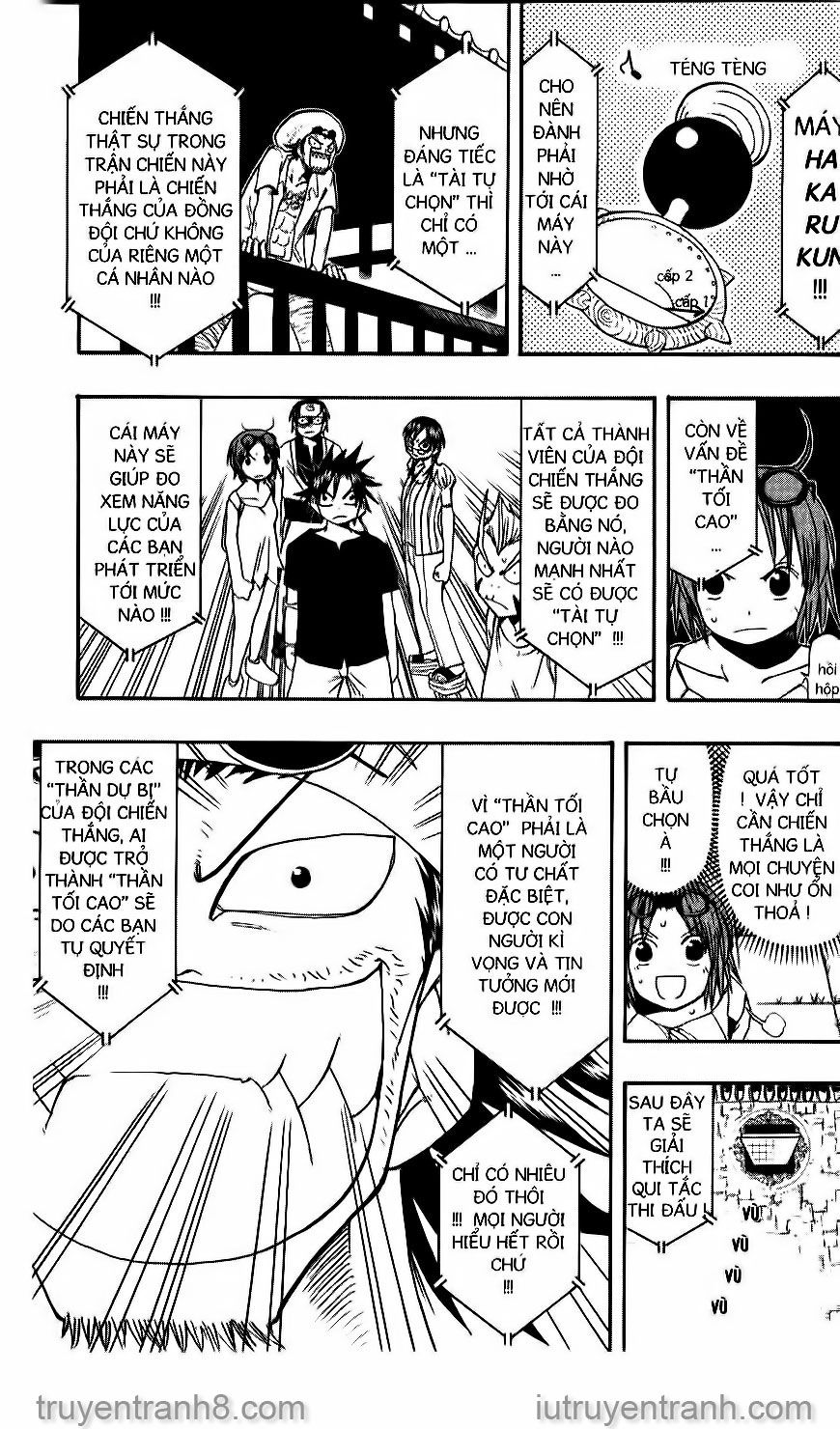 law of ueki chapter 97 16