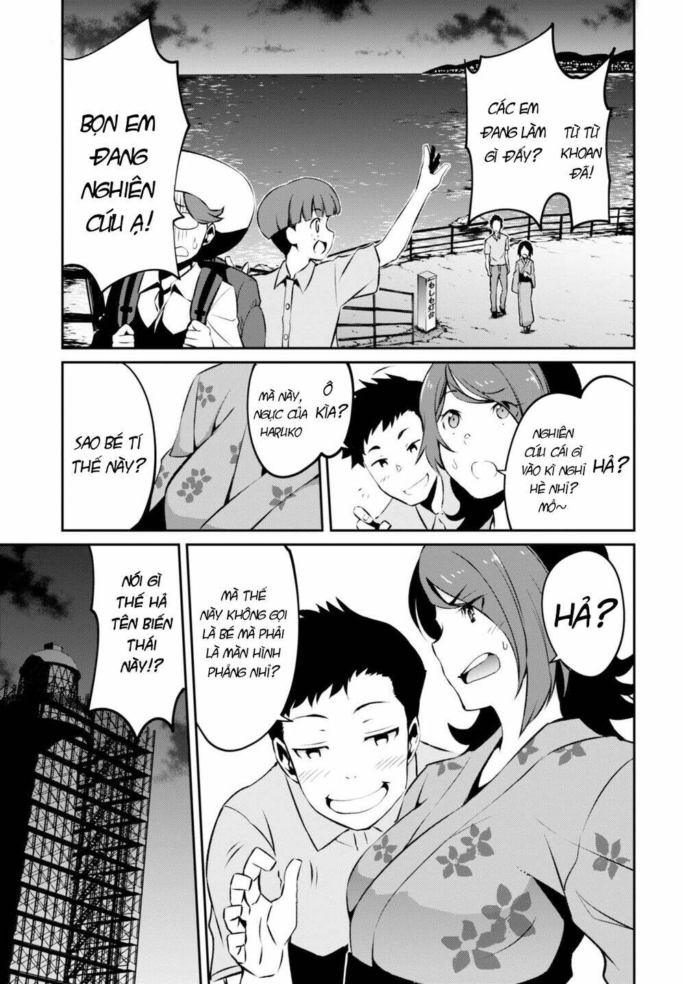 pháo hoa đẹp hơn nếu ngắm từ phía dưới hay từ đằng xa? chapter 8 16