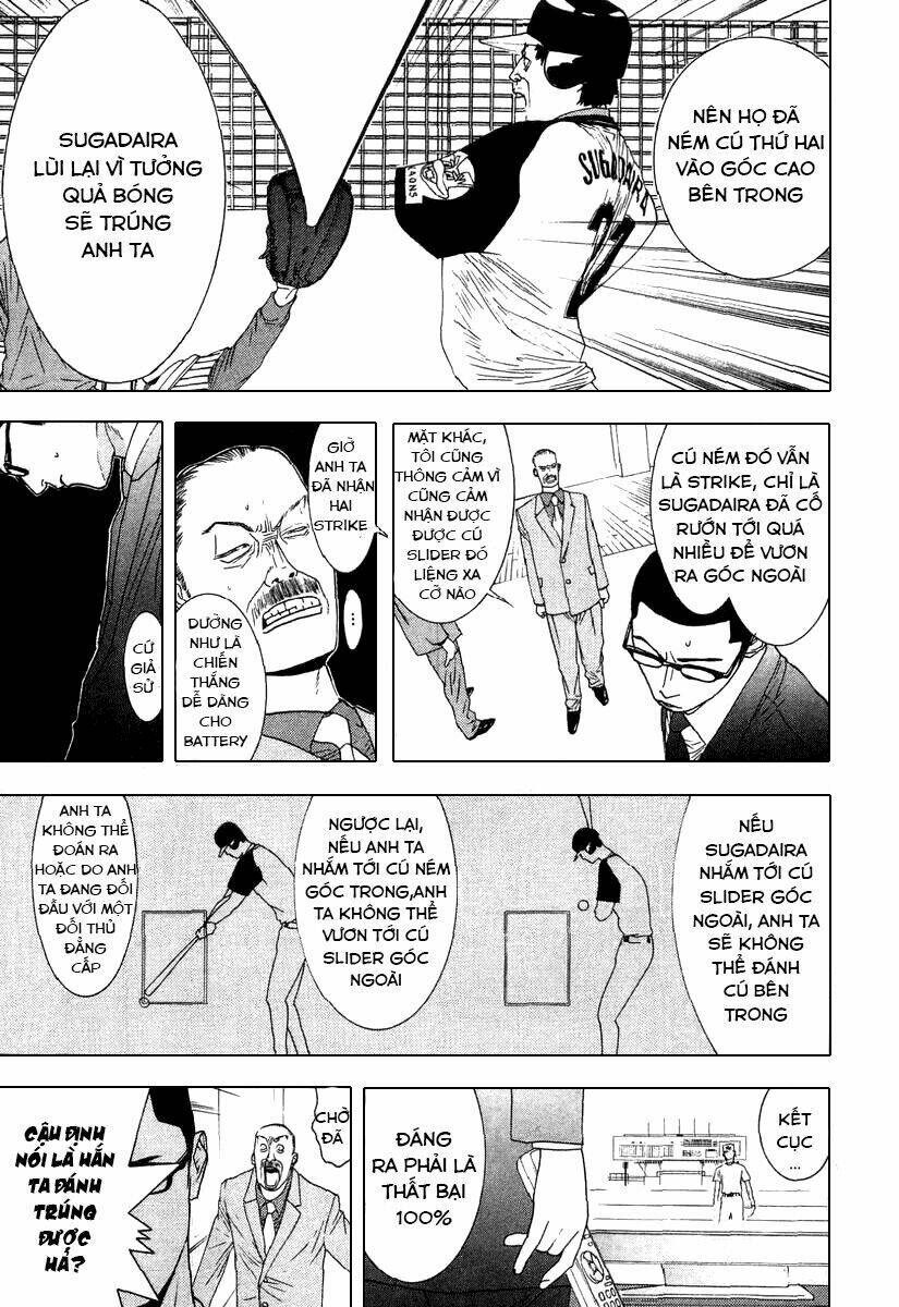 one outs chapter 110.2 6