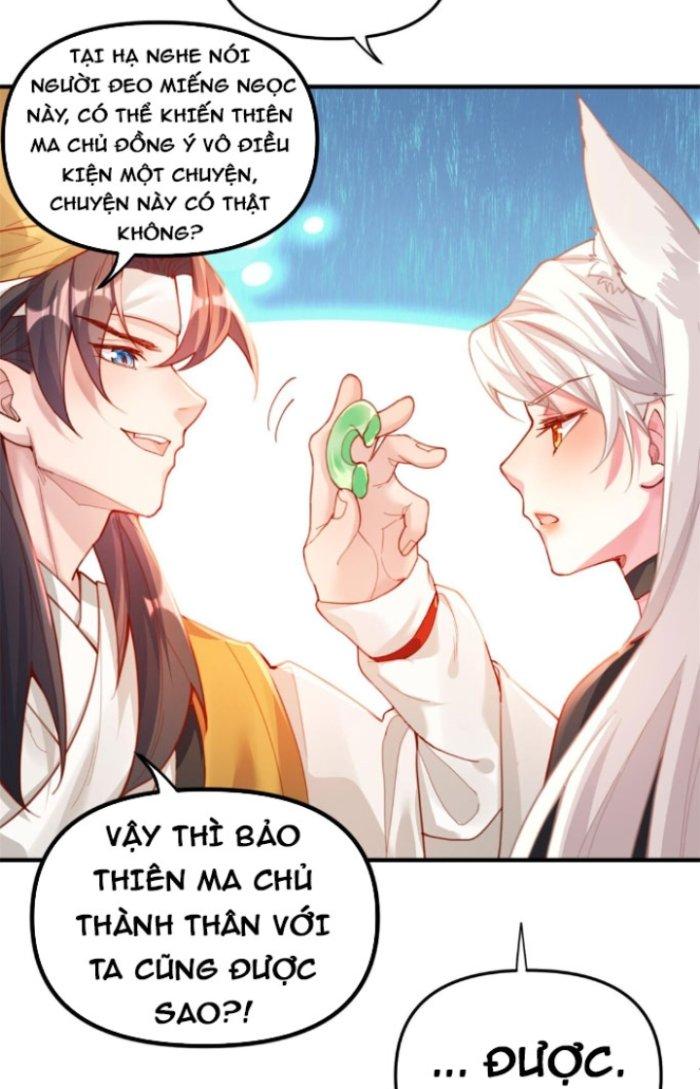 đoán mệnh mà thôi, cửu vĩ yêu đế làm sao lại thành nương tử của ta?! chapter 2 32