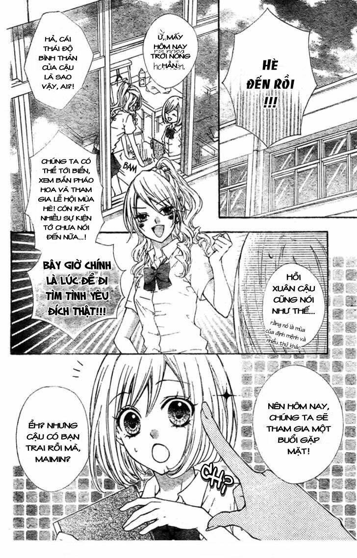 ai kara hajimaru chapter 1 5