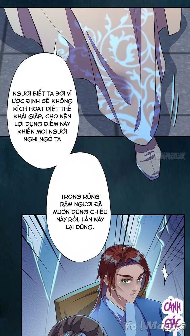 tuyệt thế luyện đan sư chapter 91 15