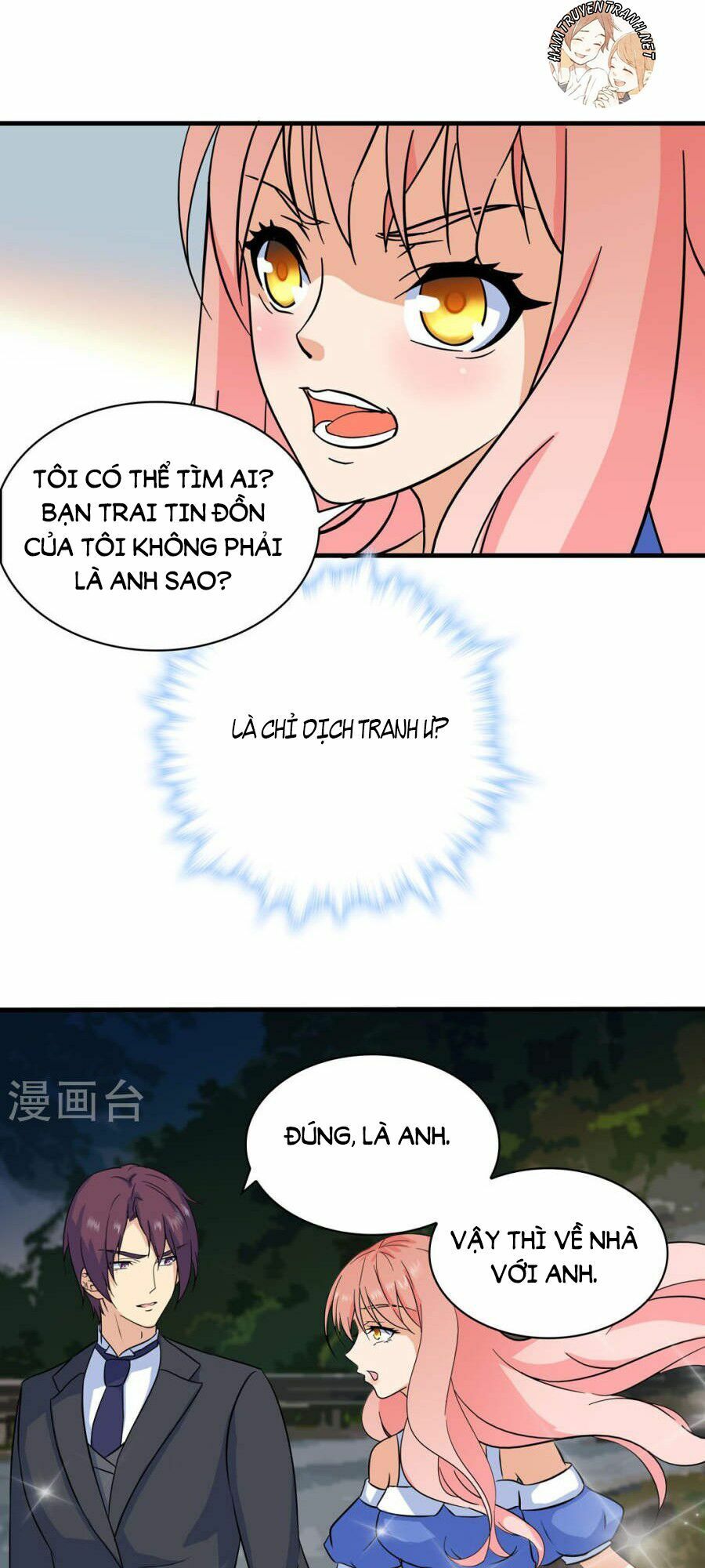 cô vợ siêu mẫu của cố thiếu chapter 115 2