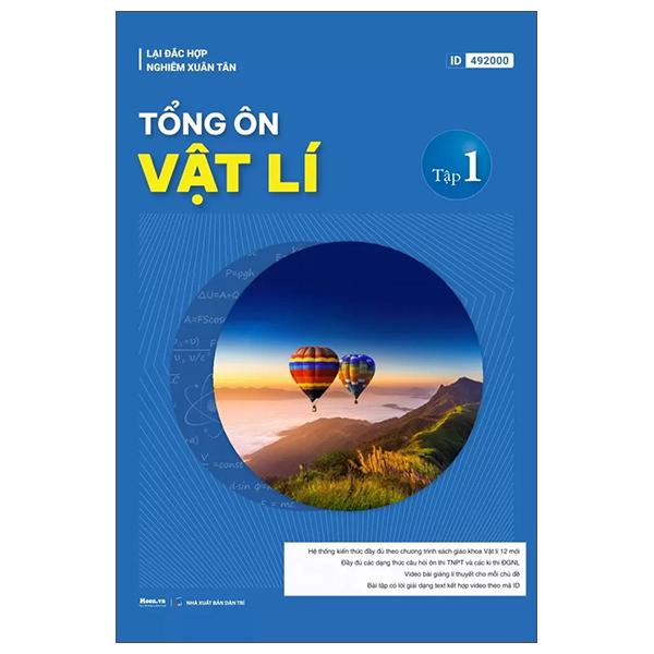 Sách - Tổng Ôn Vật Lí - Tập 1