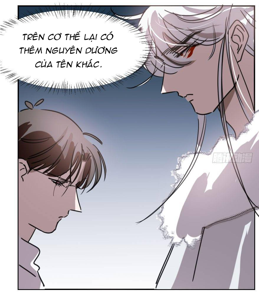 Bắt Lấy Ngao Ngao chapter 49 - Trang 27