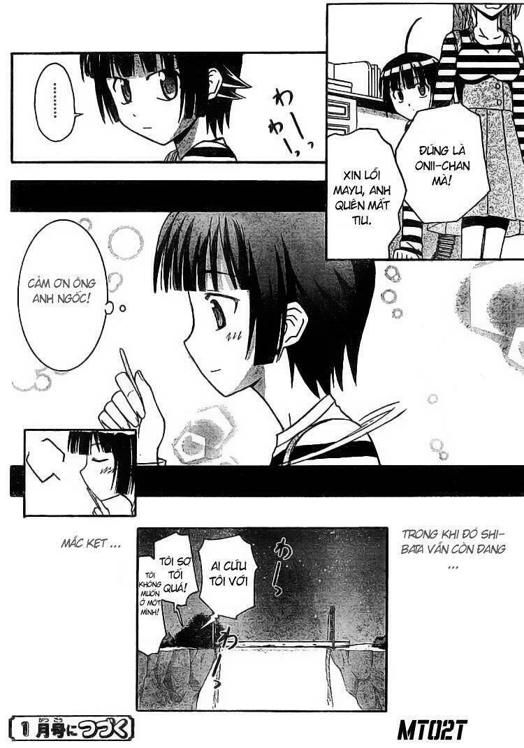 ayu mayu chapter 13 32