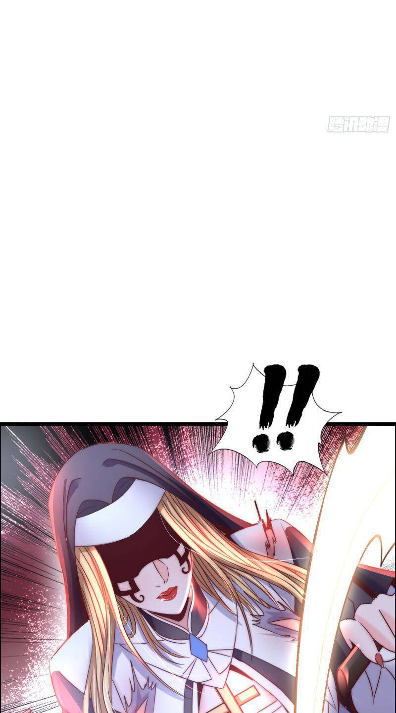 phát sóng trực tiếp, ta cầu hôn với nữ quỷ, vậy mà nàng lại đồng ý! chapter 25 23