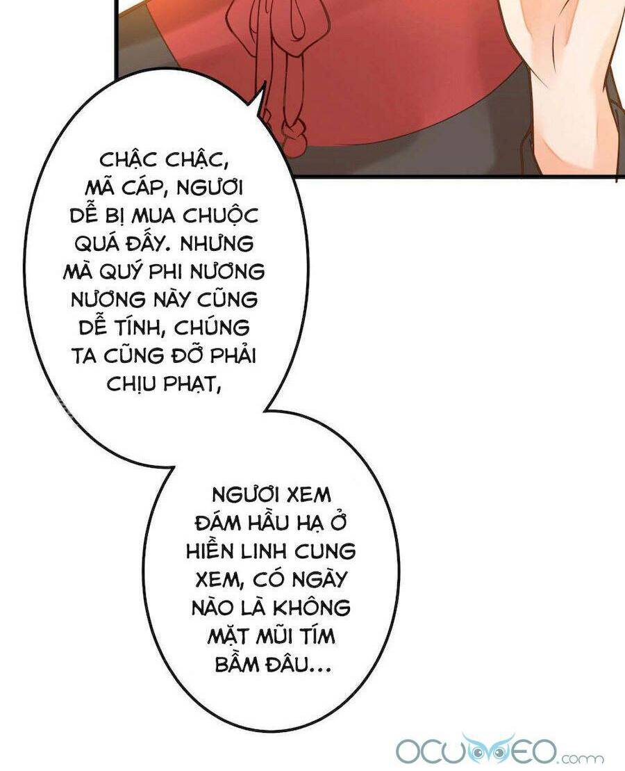 quý phi này có chút cơ chapter 18 8