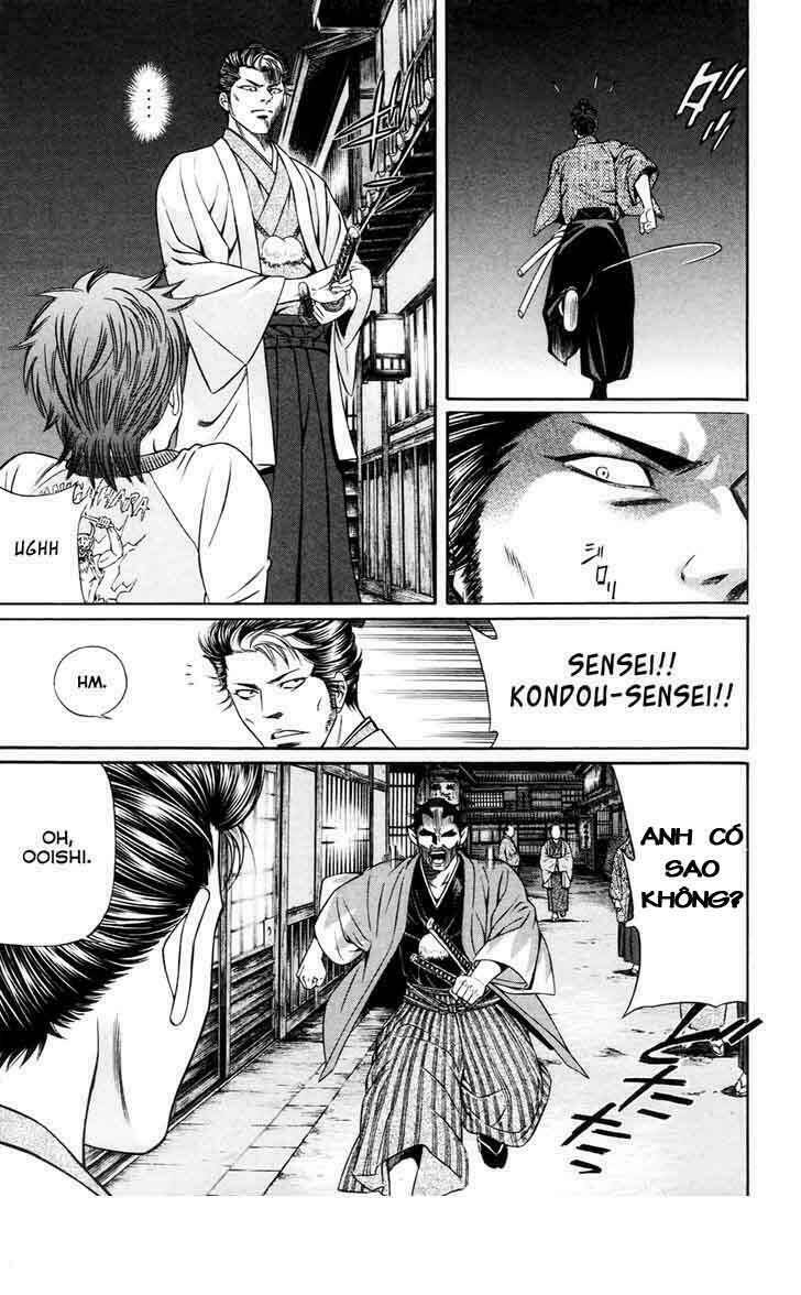 bakudan bakumatsu danshi chapter 4 16