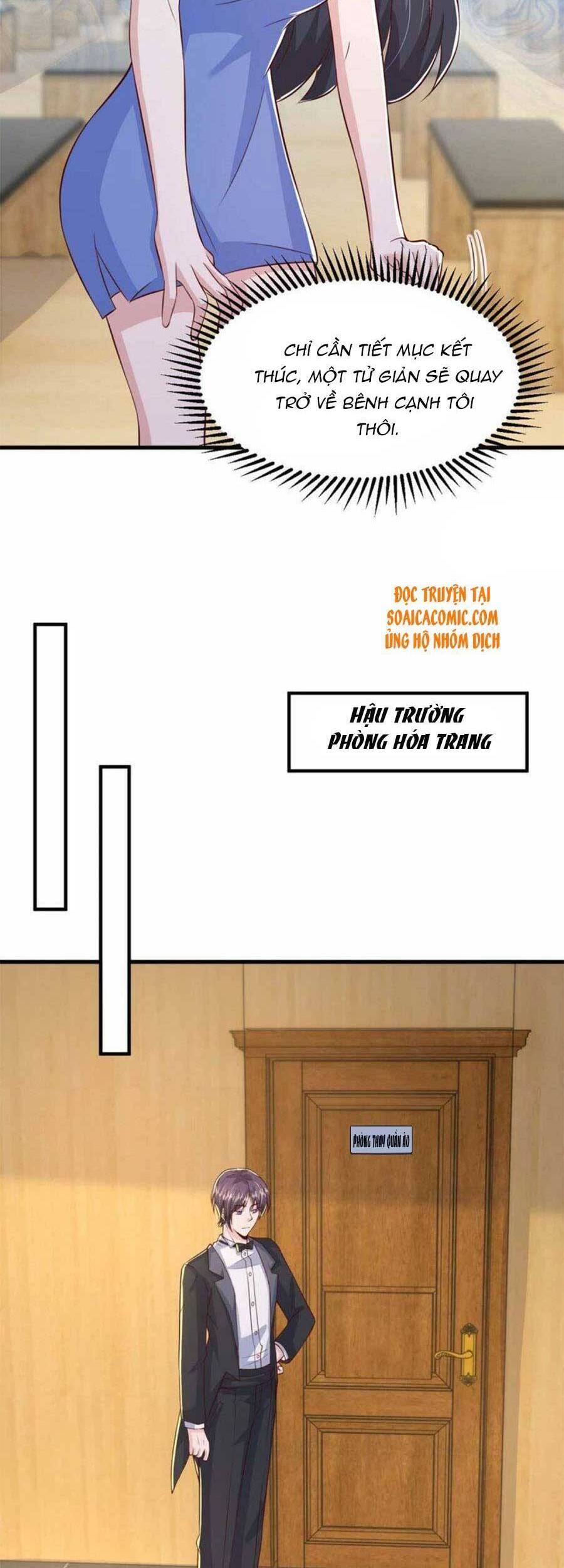 đại lão gọi tôi tiểu tổ tông chapter 95 4