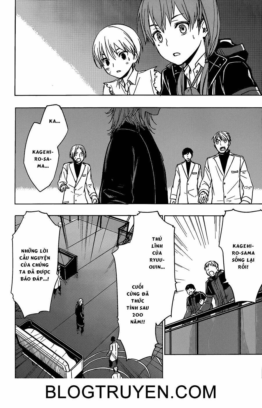 yuusen shoujo - plug-in girl chapter 12 19