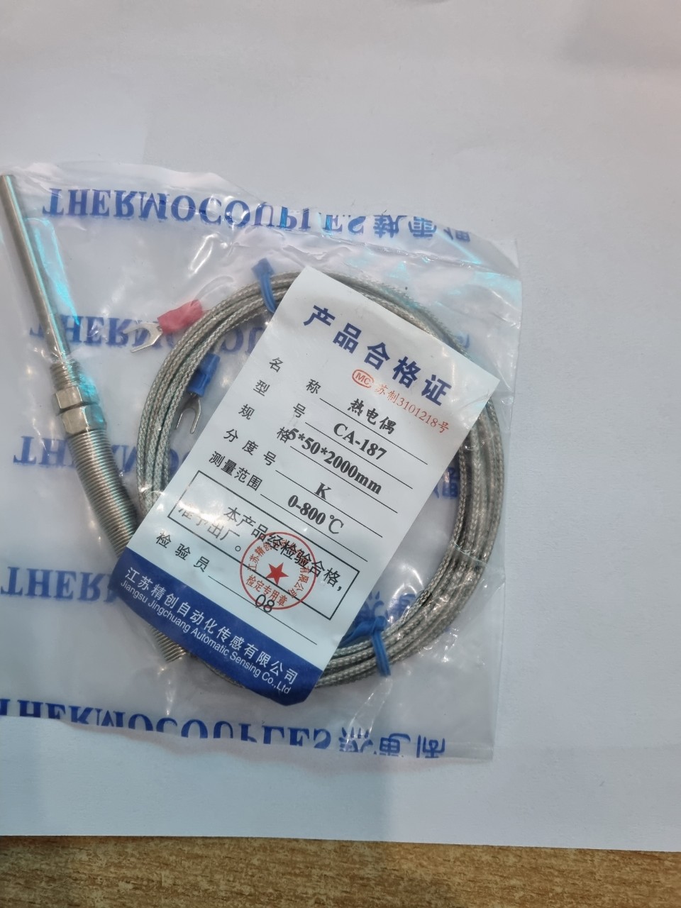 Can nhiệt K, phi 5 đầu dò 5Cm dây dài 2 mét