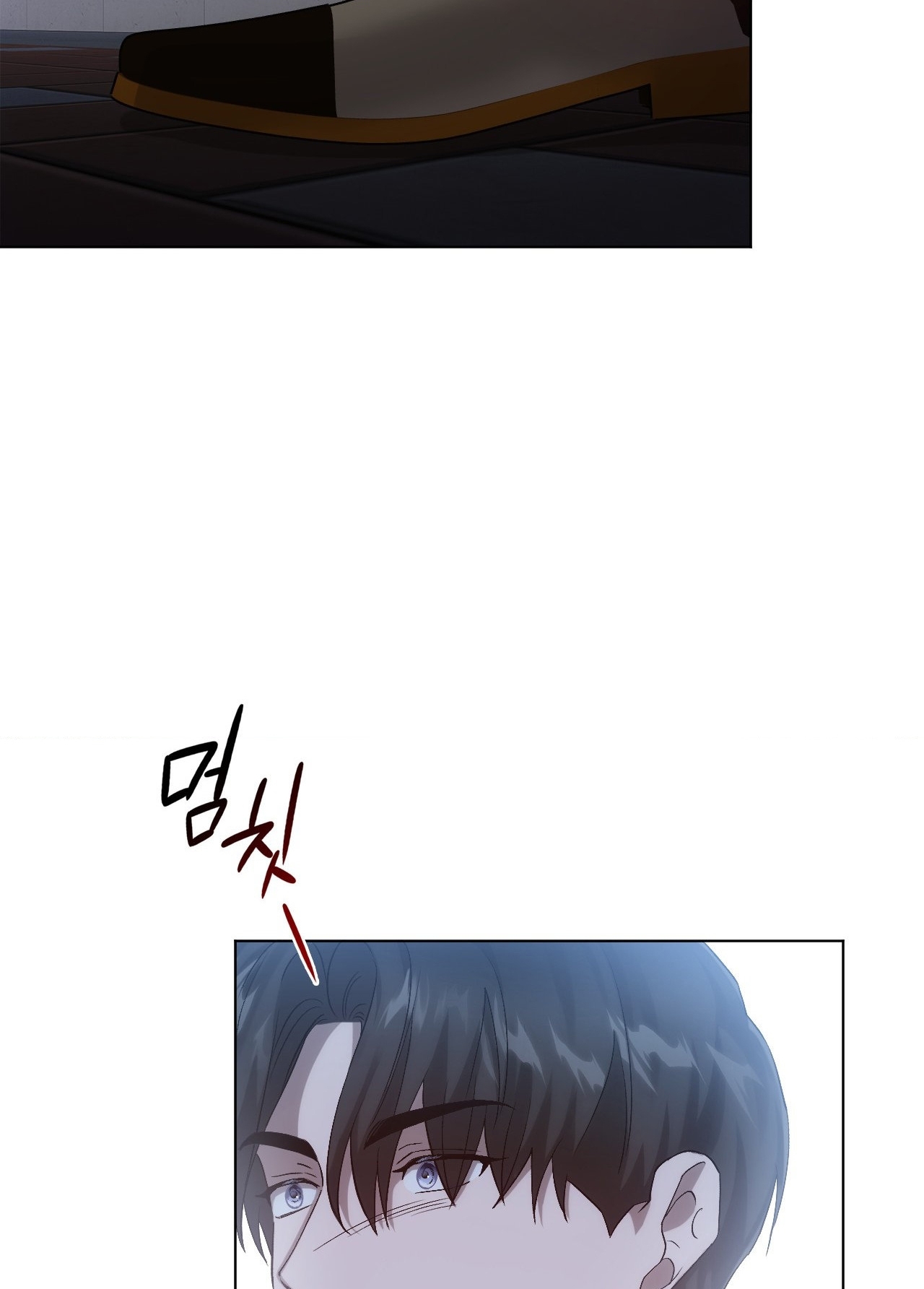 Kiếp Sau Của Chúng Ta chapter 19.2 - Trang 50