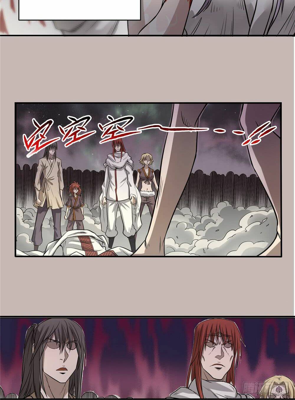 hiệp hành cửu thiên chapter 57 24