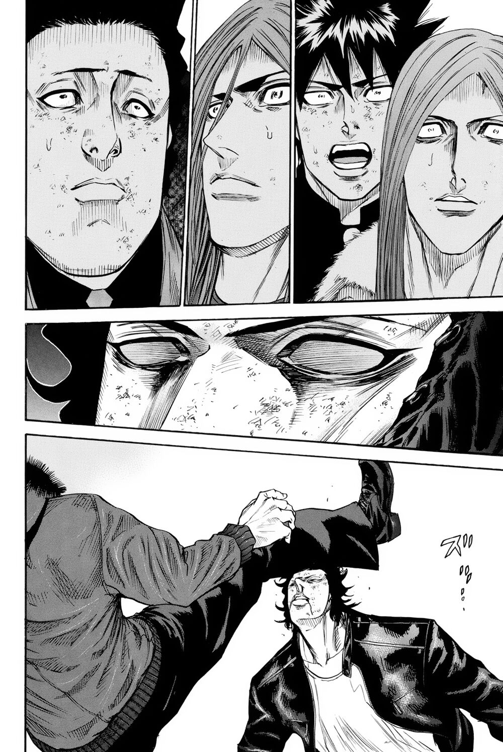 a-bout! chapter 157 5