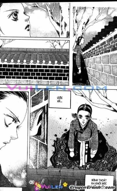 goong - [ hoàng cung ] chapter 5 41