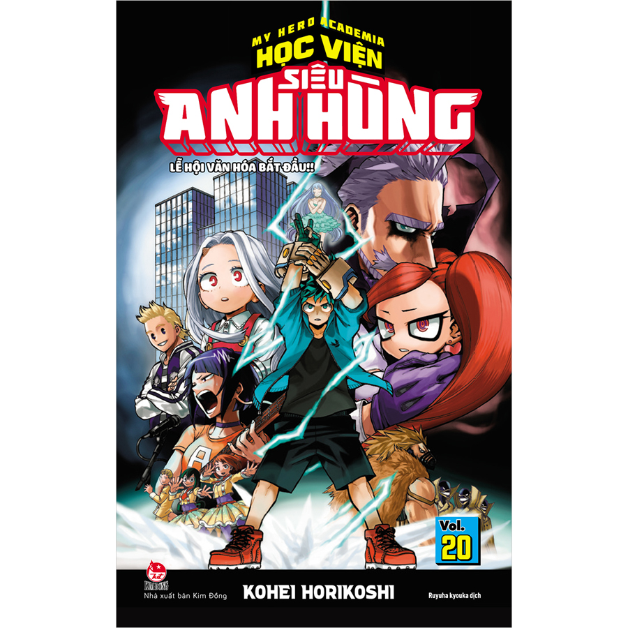 My Hero Academia - Học Viện Siêu Anh Hùng Tập 20: Lễ Hội Văn Hóa Khai Mạc!!