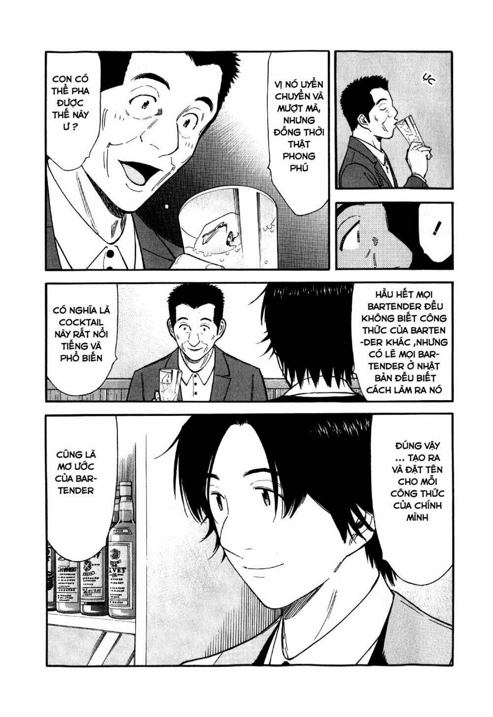 bartender chapter 130 22