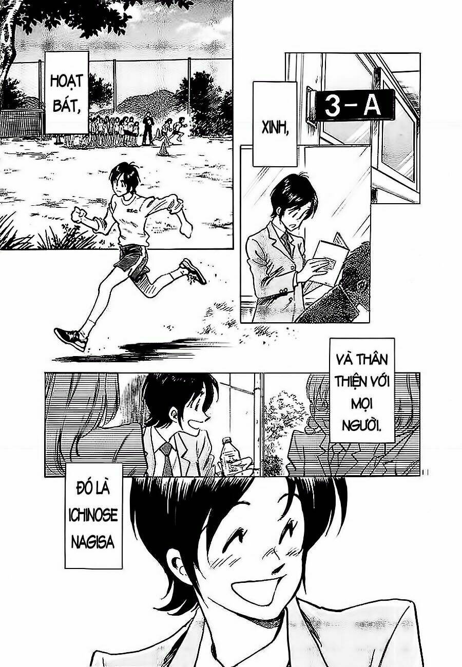 hoshi no furu machi chapter 6 14