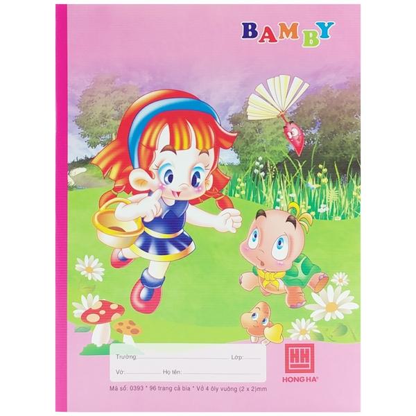 Vở Class Bamby - 4 Ô Ly 96 Trang ĐL 58g/m2 - Hồng Hà 0393 (Mẫu Màu Giao Ngẫu Nhiên)