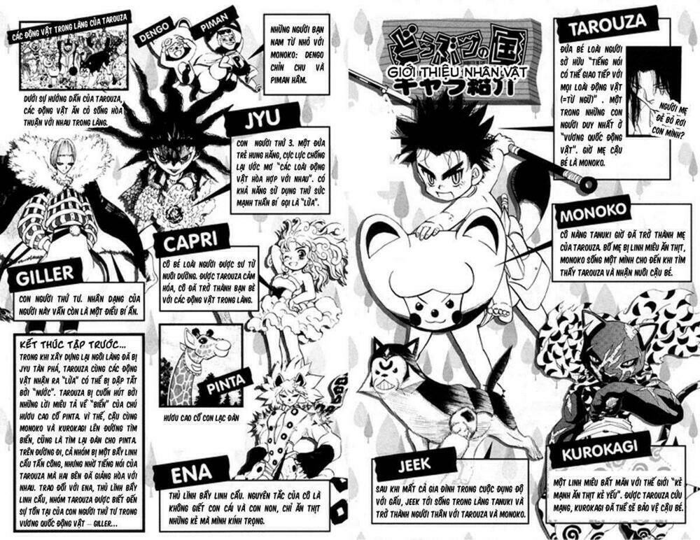 doubutsu no kuni - vương quốc thú vật chapter 19 7