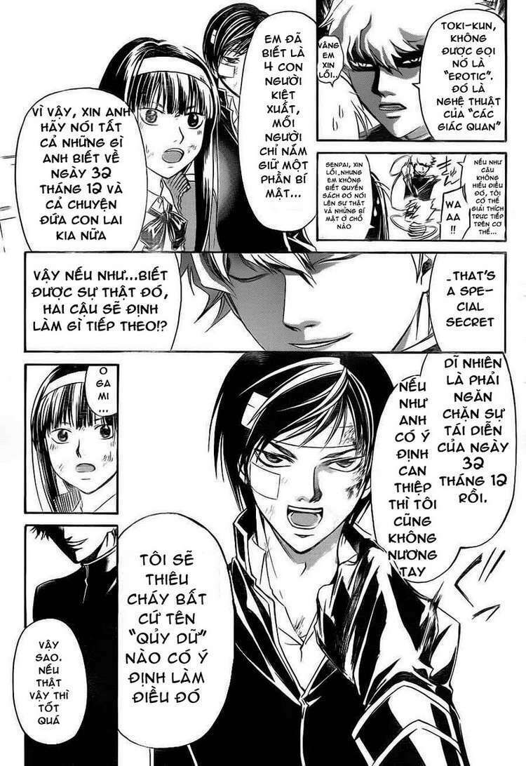 code breaker chapter 144 5