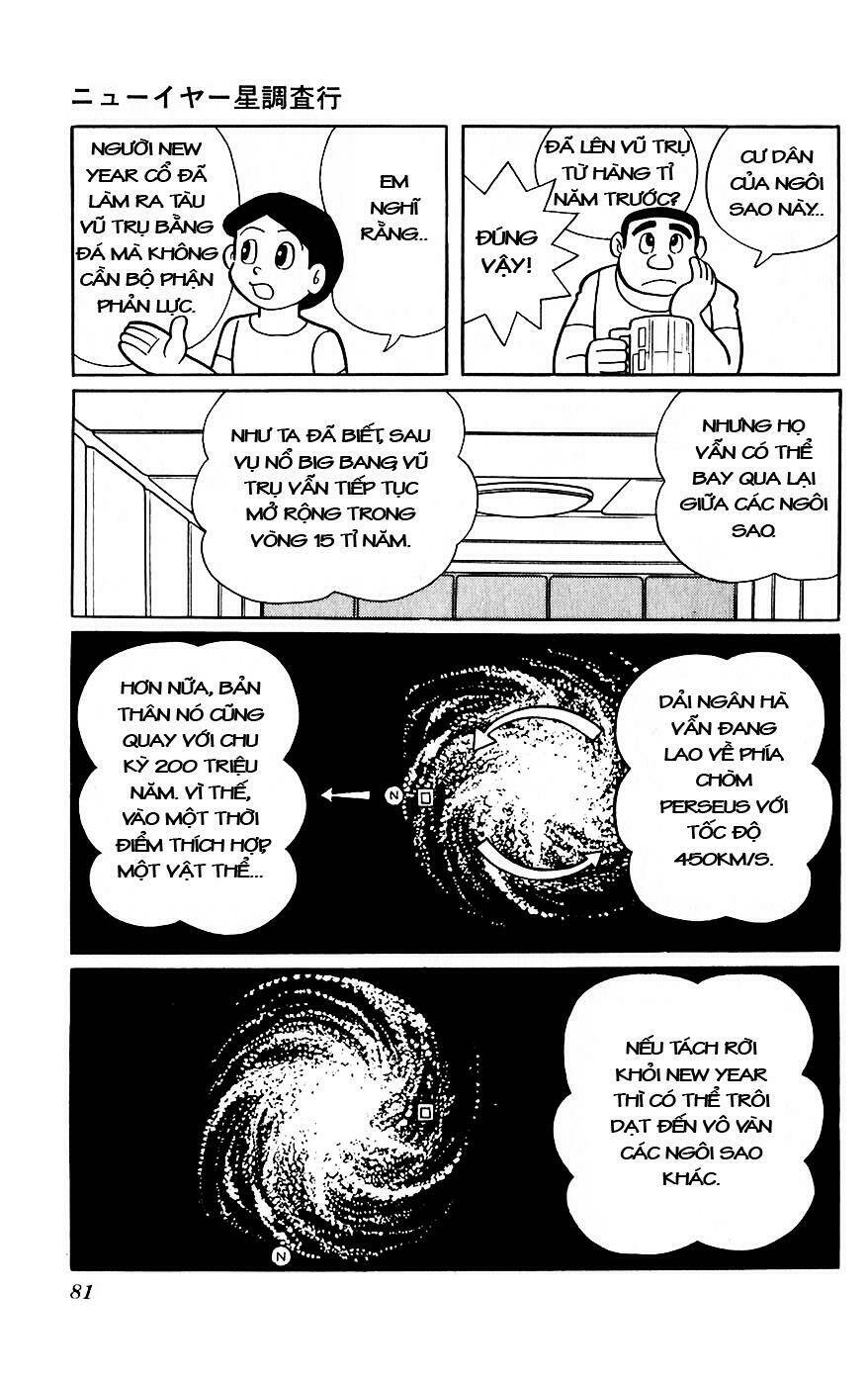 hitoribocchino uchuusensou chapter 9 10