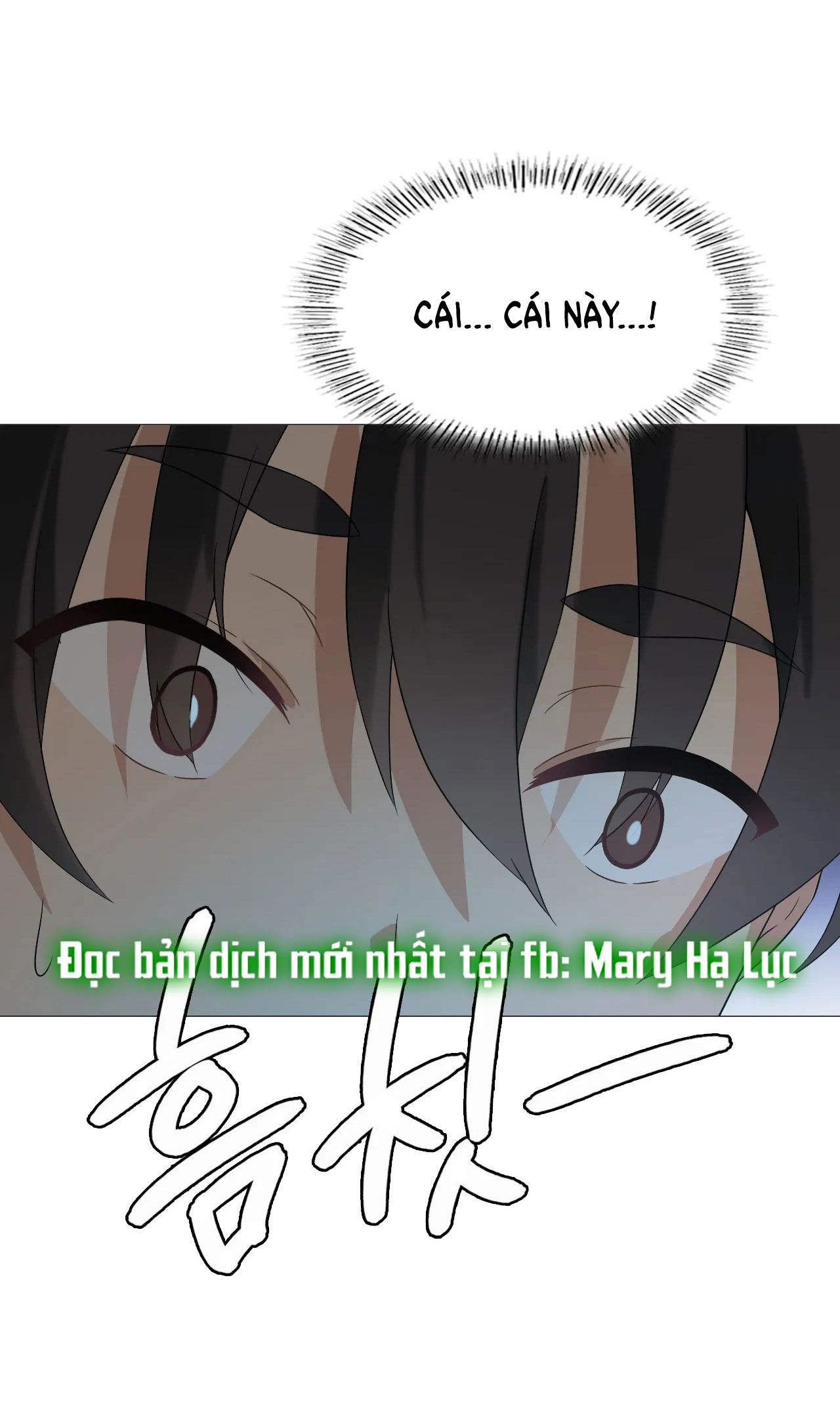 [18+] thăng cấp đến khi hài lòng chapter 6.2 15