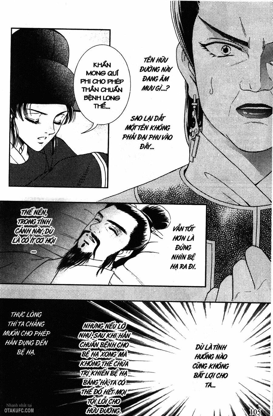 shin saiseien - minouchou kyuutei monogatari chapter 9 13