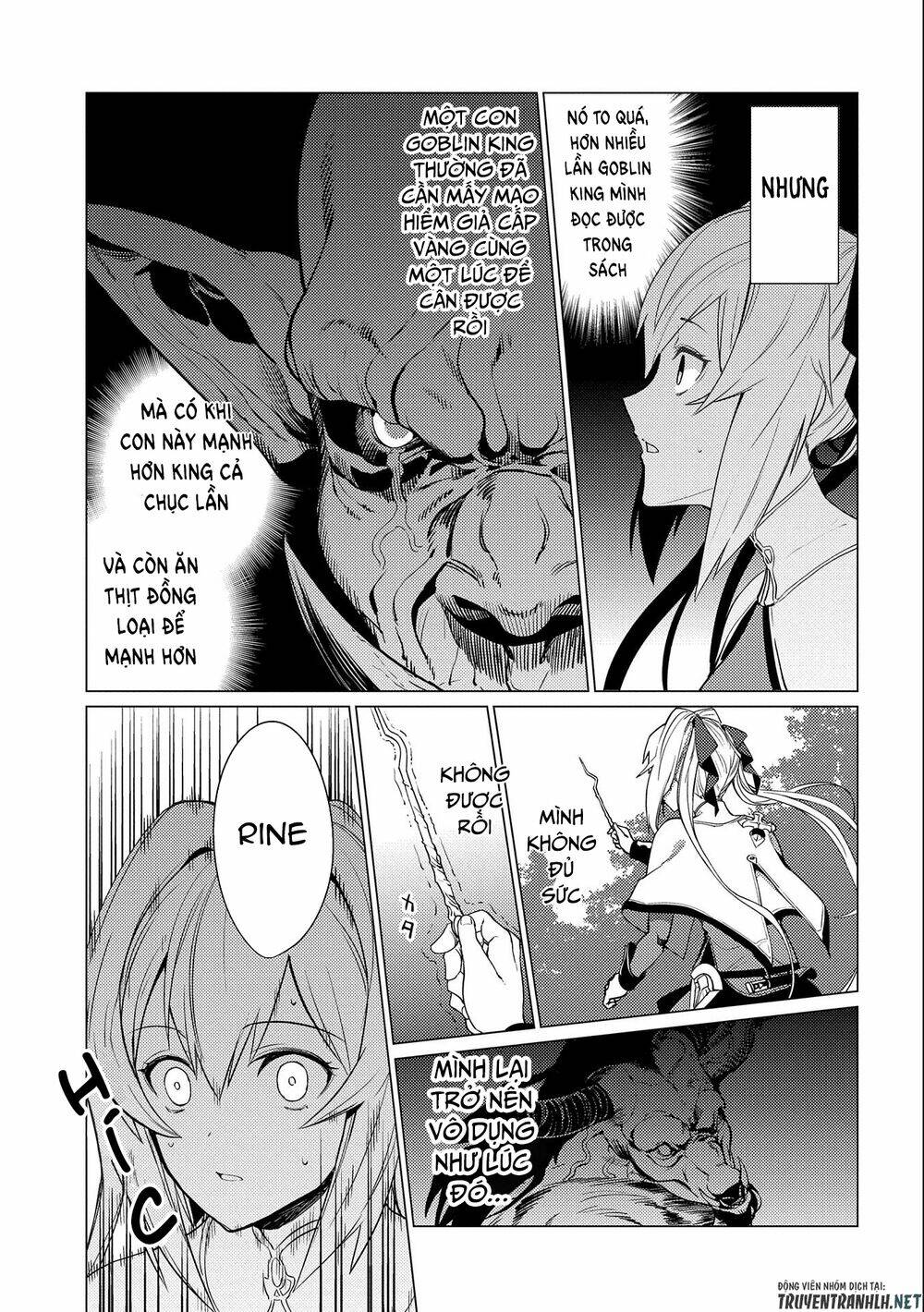 ore wa subete o “parry” suru: gyaku kanchigai no sekai saikyou wa boukensha ni naritai chapter 5 12