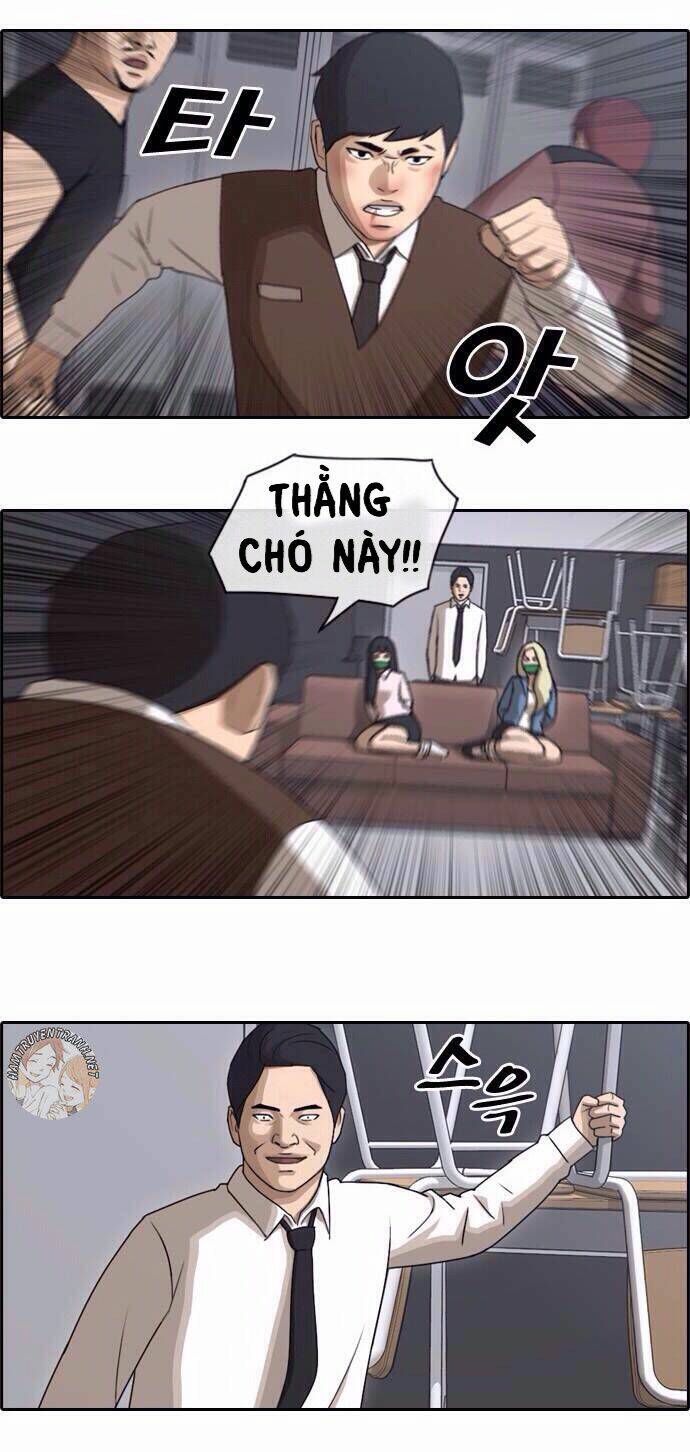 free draw m chapter 59 29