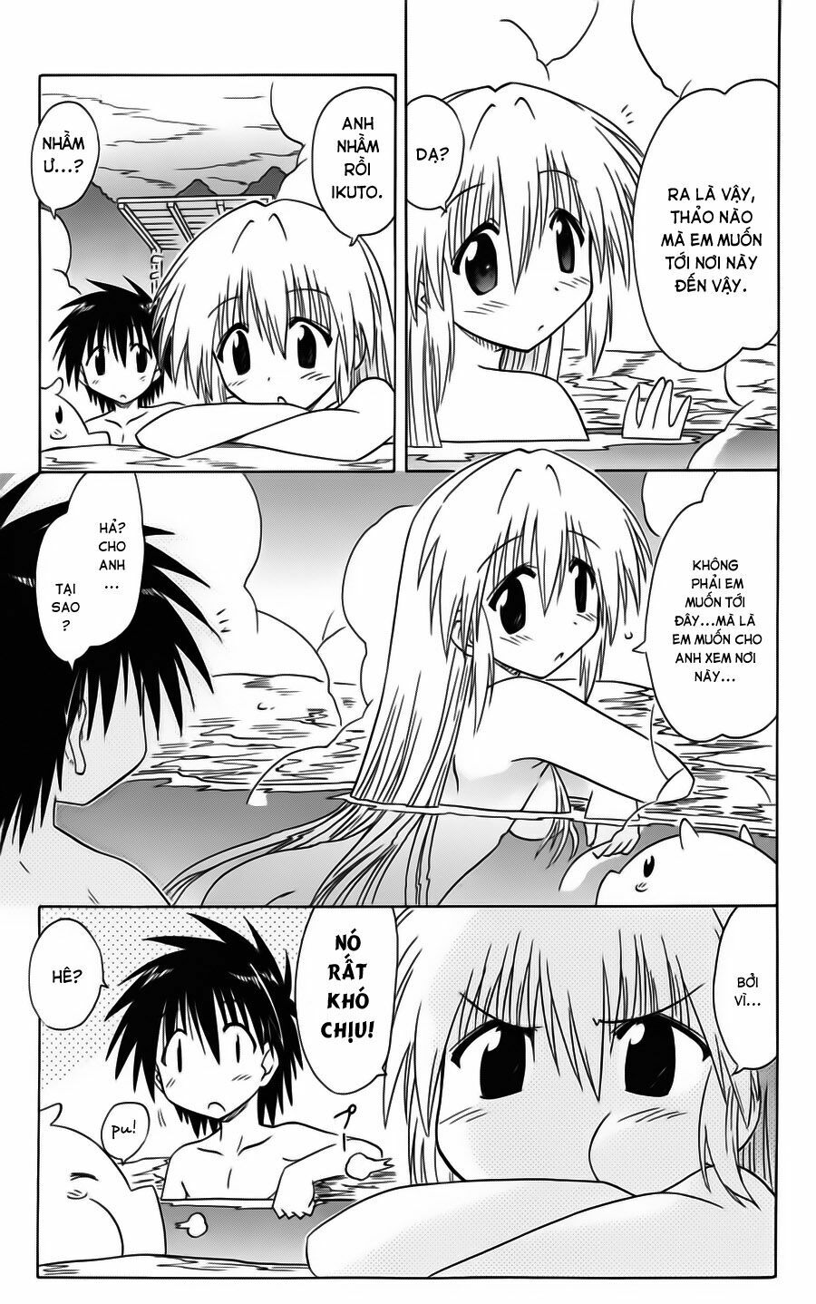 nagasarete airantou chapter 73 31