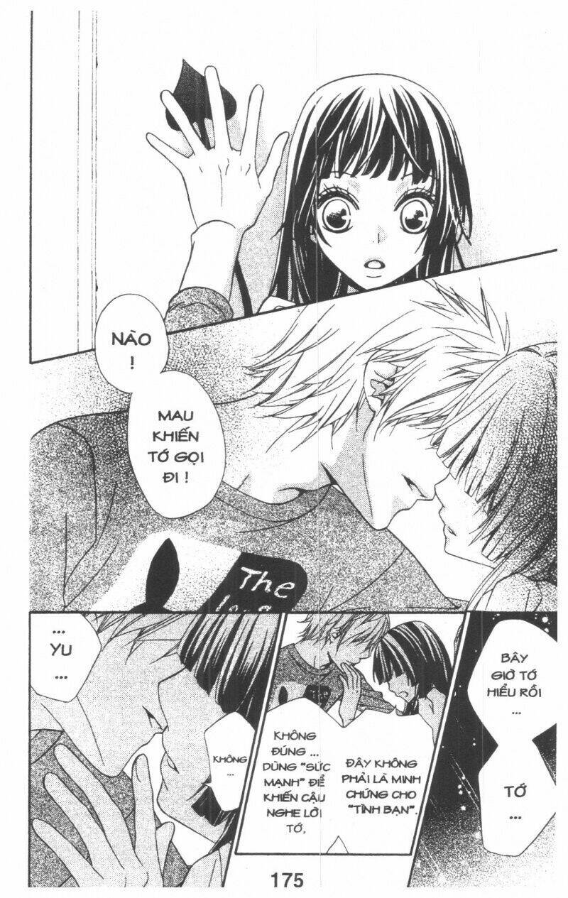 queen's white rabbit chapter 1 175