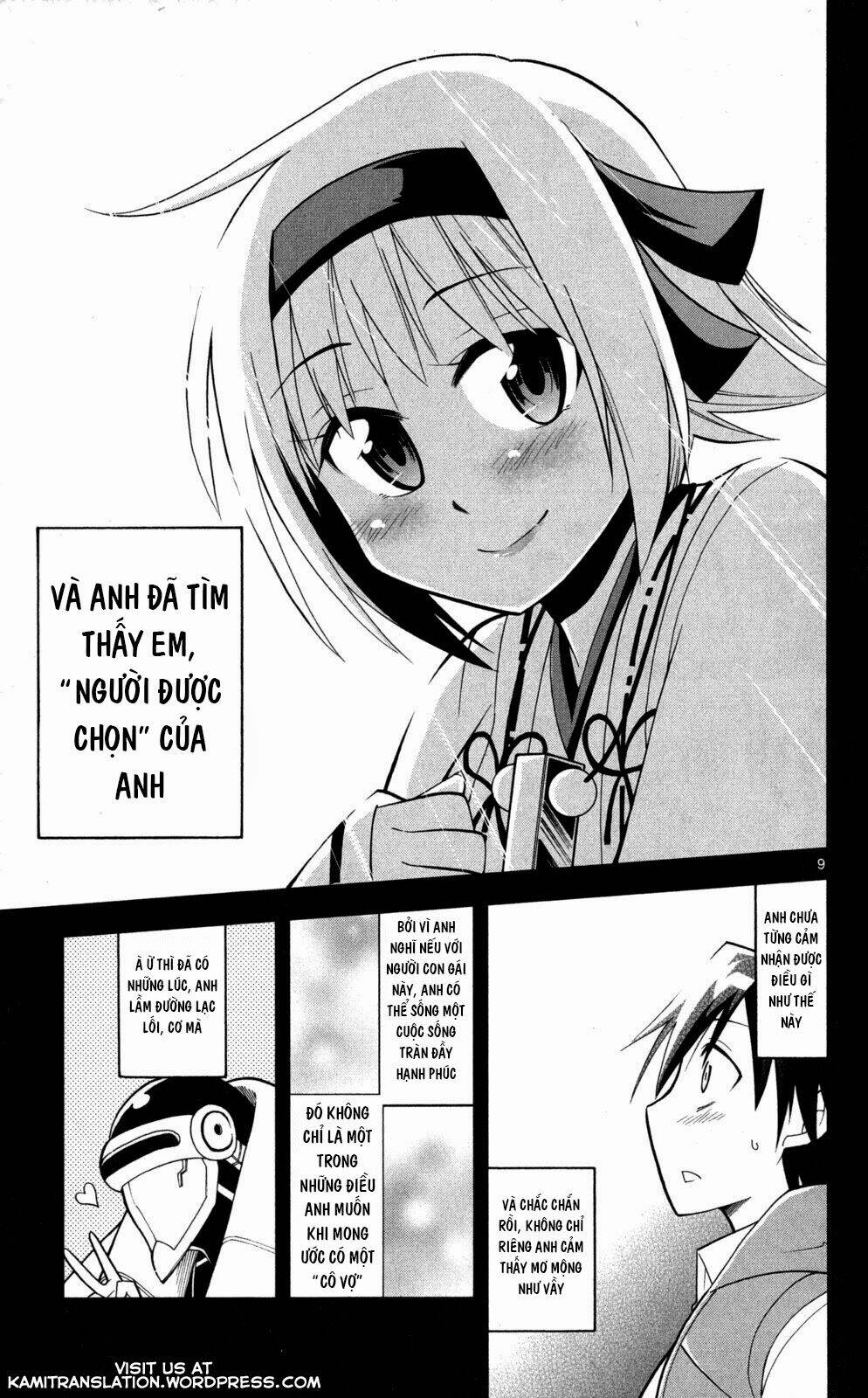 gankon chapter 39 11