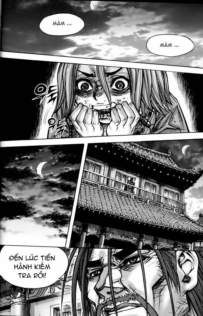 king of hell chapter 192 17